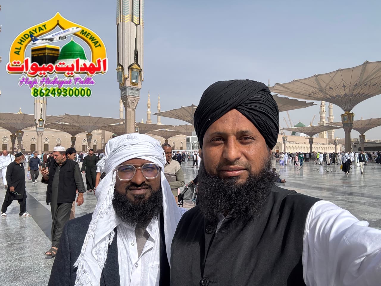 Hajj Umrah pilgrimage