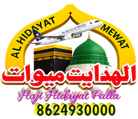 Al Hidayat Mewat